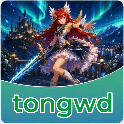 Perbandingan tongwd