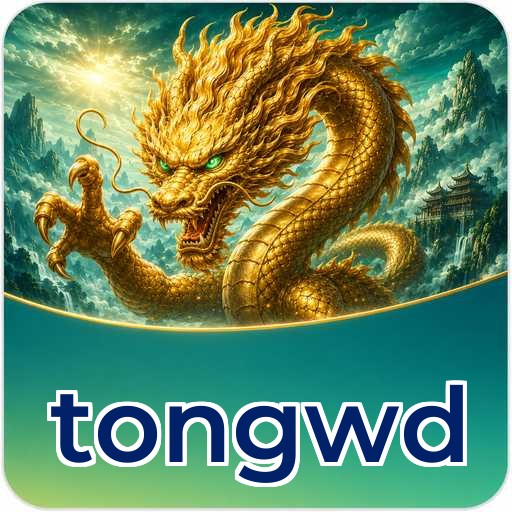 Expert Verdict - tongwd Final Assessment