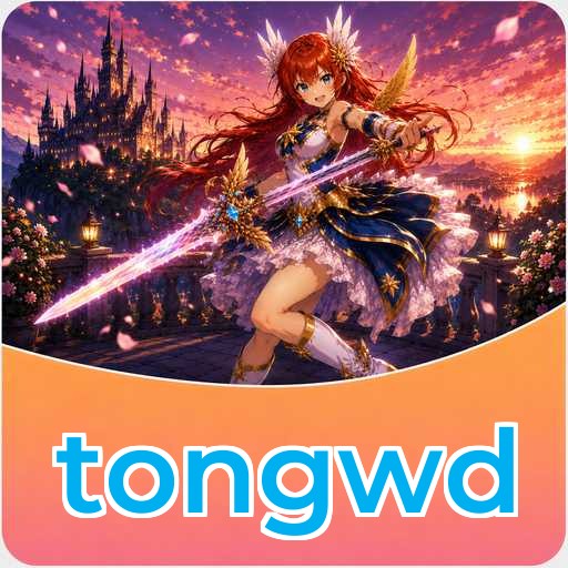 How to Download Icon