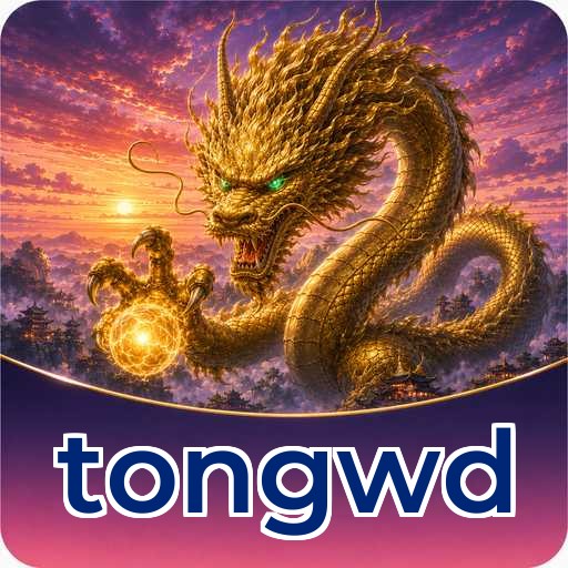 Troubleshooting - tongwd Optimization Tips